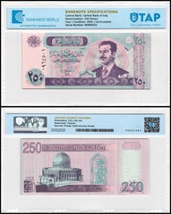 Iraq 250 Dinars, 2002 (AH1422), P-88a.1, UNC Authenticated