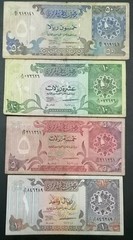Qatar 1-5-10-50 Riyals Banknotes 1980 4 notes
