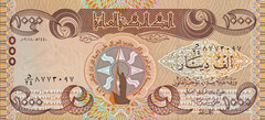 Authentic Iraqi Dinar 1000 X 10 Banknotes 2020, CIRCULATED, P-91a, AH-1440, Lot