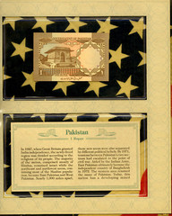 *Most Treasured Banknotes Pakistan 1 Rupee 1983 P-27h UNC Akhund AV/55 1730742