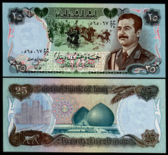 Saddam Era x 11 Pcs COMPLETE Set Iraq 5 10 25 50 100 250 10000 Iraqi DINARS UNC