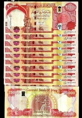 20 Pcs x 25,000 IRAQ DINAR 3-D New Type UNC / Central Bank / 500000 Iraqi Dinars