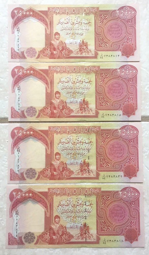 100,000 Iraqi Dinar 4x 25,000 IQD Iraq Currency Notes UNC Money 25000 100000 A