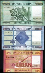 Lebanon 6 Pcs SET, UNC, 1000 5000 10000 20000 50000 100000 Livres 2014 to 2022