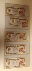 Afghanistan 500 Afghanis 1991 Uncirculated lot of 5 notes