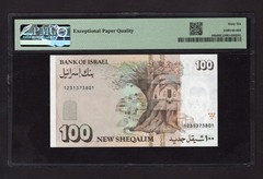 Israel 100 New Sheqalim 1989/5749 P56b Uncirculated Grade 66
