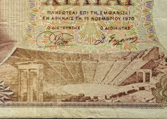 1.000 Drachmai 1970 RRR Fine, BANK OF GREECE ZEUS Anticythera P-198a No : 741797