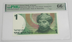 1983 Israel – 1000 Sheqalim- PMG – 66 Gem UNC EPQ