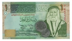 Jordan 1 Dinar (2005) – Sherif Hussain ibn Ali/Arab Revolt, p34b, B229b UNC
