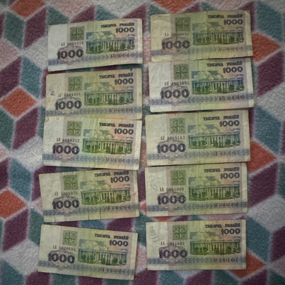 Iraq 1000 Dinars Banknotes Lot of 10 – Circulated, Uncertified, Ungraded