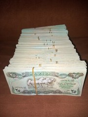1000 Pcs IRAQ 25 dinar BANKNOTE 10 Bundles 1982, free shipping,High Quality