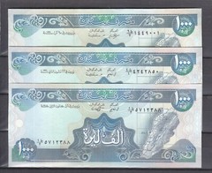 LEBANON 1000 LIVRES 1988 1990 1991 P- 69a 69b LOT X 3 UNC NOTES */*