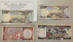 4 SAUDI ARABIA NOTES; 3 DIFFERENT REVERSES, 2 DIFFERENT DENOMINATIONS.