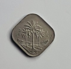 Iraqi Bankenotes And Coins, The 1 Fils ,10 Fils Coins Are UNC, Others About UNC