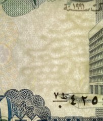 Lebanon P-69 1000 Pounds 1000 Livres 1988–1992 UNC—Map—Jupiter—Baalbek—Hezbollah
