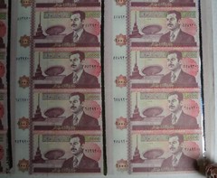 2002 IRAQ, SADDAM HUSSEIN, 10000 DINARS, UNCUT SHEET OF 15 BANKNOTES