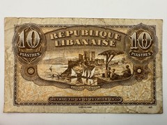 1942 Lebanon 10 Piastres P35 Banknote SPC186