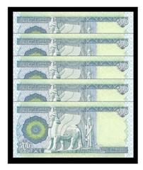 Iraqi Dinar 10, 000 Lot Of 20 – 500 Dinar Notes Uncirculated – Wholesale Iraq