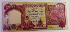 Iraqi Bankenotes And Coins, The 1 Fils ,10 Fils Coins Are UNC, Others About UNC