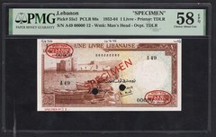 Lebanon One Livre 1964 P55s1 “Specimen” About Uncirculated