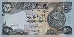 Iraq 10,000 5000 1000 500 250 Dinar set UNC Banknote (16,750 IQD Total) New USA