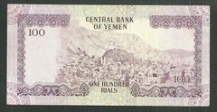 North Yemen 100 Rials ND (1976) Pick #16 World Banknote Currency Paper Money