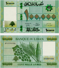 Lebanon £ 100000 LIVRES P-95 2020 Lebanese Fruits UNC World Currency BANK NOTE