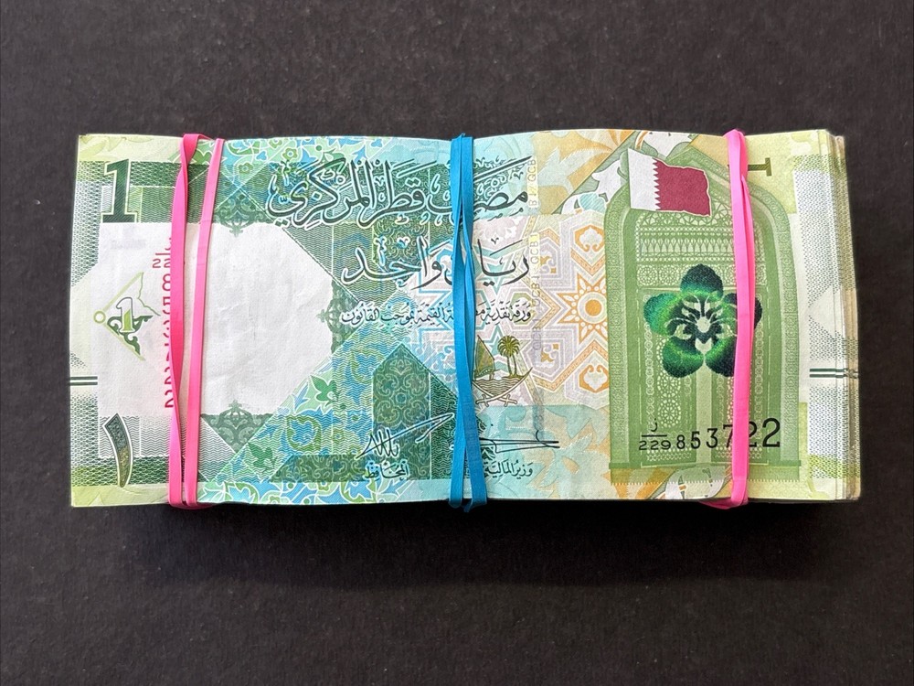 Bulk Lot Of 200 x Central Bank Of Qatar 1 Riyal Banknotes