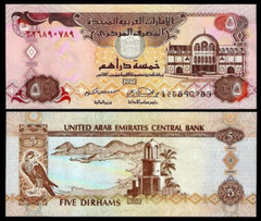 United Arab Emirates 5 DIRHAMS P-19 2001 UAE Falcon UNC Emirati Currency NOTE
