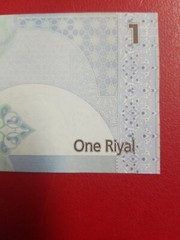 QATAR Paper Money Currency ISSUED ( 2008 ) 1 Riyal -UNC FREE SHIPPING