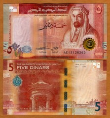 Jordan, Kingdom, 5 Dinar, 2022 P-New, UNC redesigned