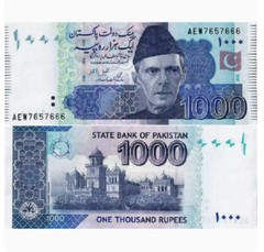 2023 Pakistan 1000 Rupees P-50x UNC NEW Banknote