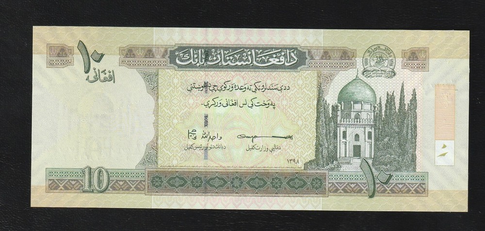 2021 (2019) Afghanistan 10 Afghanis P67a Banknote UNC