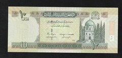 2021 (2019) Afghanistan 10 Afghanis P67a Banknote UNC