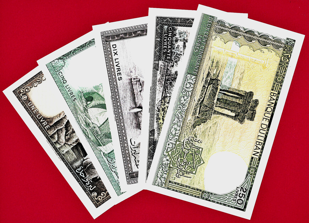 RARE 5 Lebanon Liban 1980s UNC Banknotes: 1 Livre + 5, 10, 50 and 250 Livres