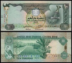 UNITED ARAB EMIRATES 10 DIRHAMS (P27e) 2017 UNC