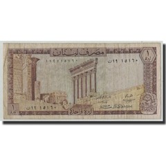 [#315194] Banknote, Lebanon, 1 Livre, 1973, KM:61b, F(12-15)