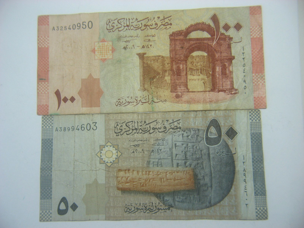 Lebanon SY 50 & 100 Pounds Livres 2009