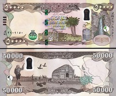 1,000,000 IRAQI DINAR 1 Million 20x 50,000 Uncirculated AUTHENTIC GUARANTEE !!