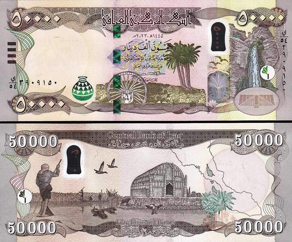ONE MILLION IRAQ DINAR 1,000,000 IQD 20 x 50,000 AUTHENTIC IRAQI CURRENCY