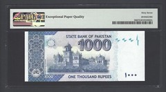 Pakistan 1000 Rupees 2015 P50j Uncirculated Grade 67