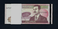 500,000 IRAQ 10,000 IRAQI 10000 x 50 Pcs (500000 DINARS) 1/2 Million UNC Lot IQD