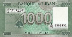 Lebanon 1000 Livres (2012) – Geometric Designs/Cedar Tree, p-90b UNC