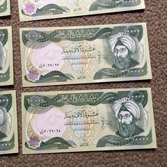 Lot of 10 2003-2013 Central Bank of Iraq 10,000 Dinars Uncirculated Notes