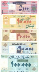 LEBANON 5000 10000 20000 50000 100000 LIVRES LIRA 1995 P-71 72 73 74 76 UNC SET