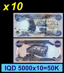 10 Piecs Lot Iraqi Dinars 5000 Banknotes Total 50K Iraq Dinar 2003-2023 UNC New