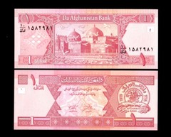 2002 Afghanistan 1 Afghani p-64a GEM UNC Free Shipping (a203)