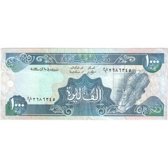 [#1233991] Banknote, Lebanon, 1000 Livres, KM:69b, EF(40-45)