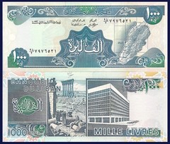 Lebanon P69, 1000 Livres, Map of Lebanon / ancient Columns of Baalbek UNC 1991