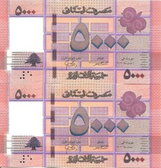Lebanon 2x 5000 pounds 2021 P-91c UNC consecutive